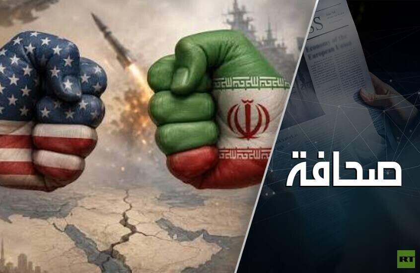 حرب الشرق الأوسط تستنزف الإرادة السياسية