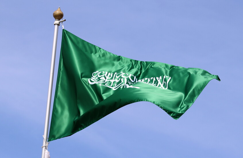 ‏ مجلس الوزراء السعودي يصدر بيانا على خلفية هجمات الحوثيين على المملكة
