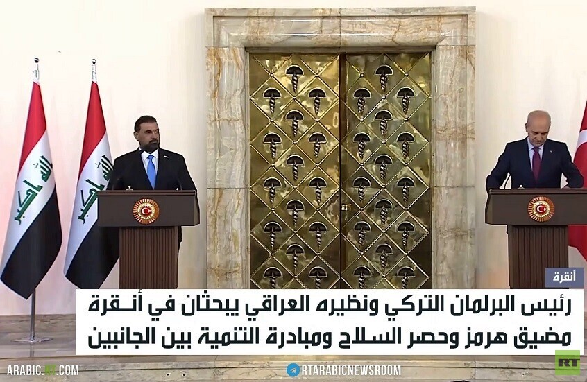 أنقرة وبغداد.. أزمة هرمز وملف السلاح