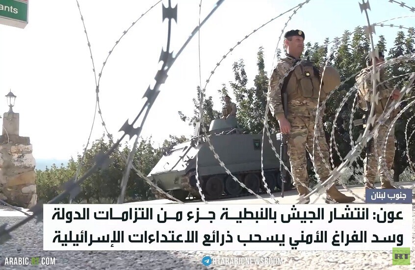 لبنان.. انتشار بالنبطية وتصعيد بالجنوب