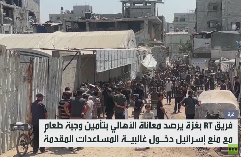 غزة.. معاناة يومية للحصول على وجبة طعام