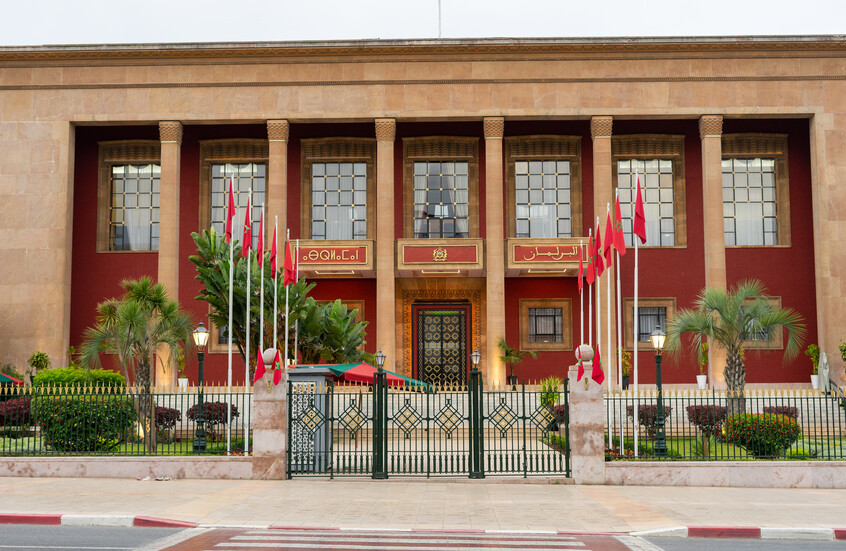 المغرب.. انطلاق حملة الانتخابات التشريعية بمشاركة 27 حزبا