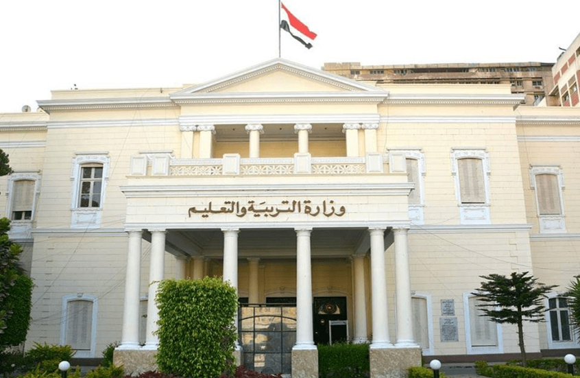 مصر تحظر أنشطة المدارس المتعارضة مع ثقافتها.. وتشدد على دراسة اللغة والدين