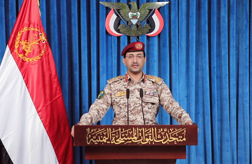 الحوثيون: 129 غارة سعودية على سبع محافظات يمنية خلال 48 ساعة