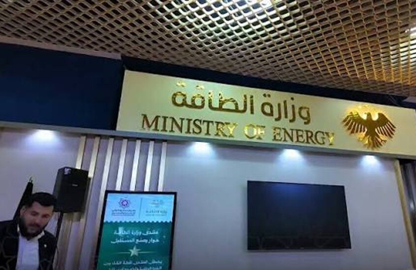 الطاقة السورية: تعديل أسعار المشتقات النفطية مؤقت ومرتبط بعمرة مصفاة بانياس