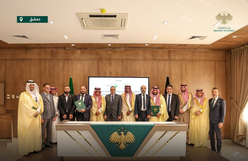 شراكة سورية سعودية لرقمنة قطاع المشتقات النفطية في سوريا (صور)