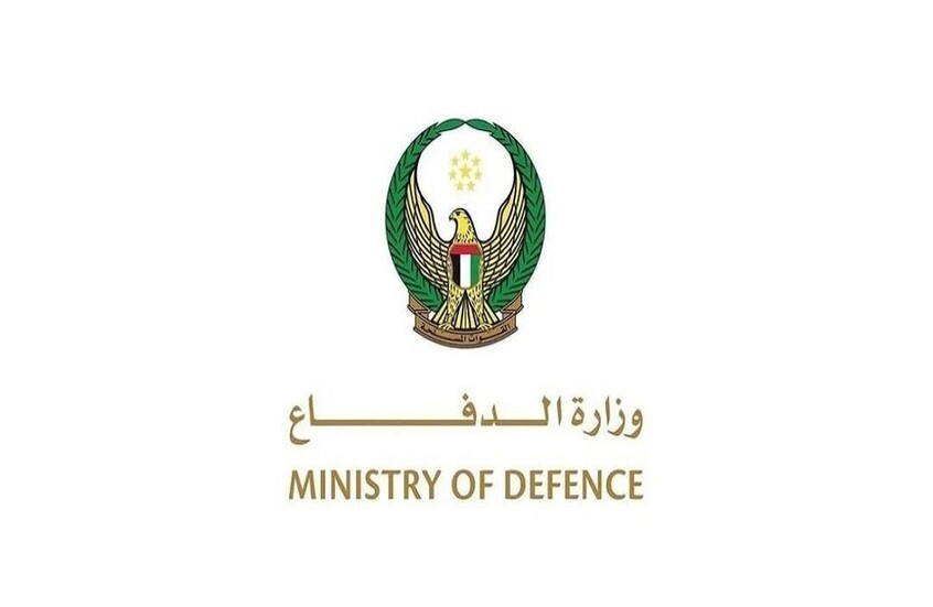 الدفاع الإماراتية تنعى اثنين من منتسبيها قتلا أثناء مهمة تدريبية في الدولة