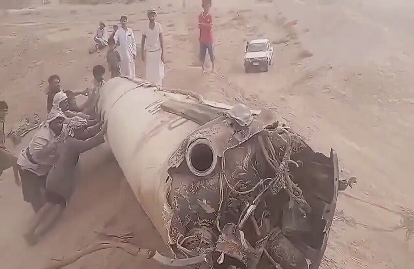 سعودي أم يمني؟!.. حطام صاروخ باليستي صيني يثير الجدل حول مصدره