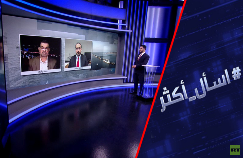 من هرمز للنفط.. ترامب يحشد ضد إيران