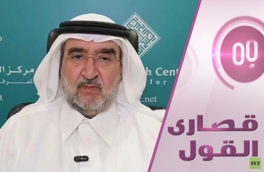 هل أغلق المندب باب التحالف السعودي الأمريكي؟