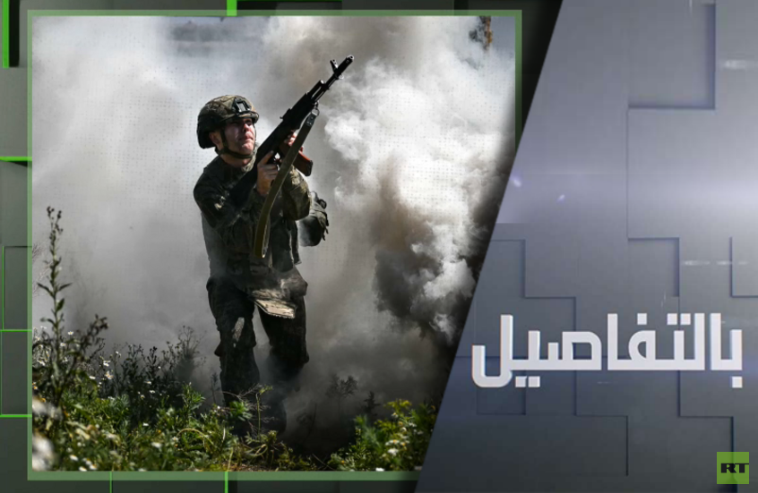 استهداف روسي لقطارات تنقل سلاح أوروبي لأوكرانيا