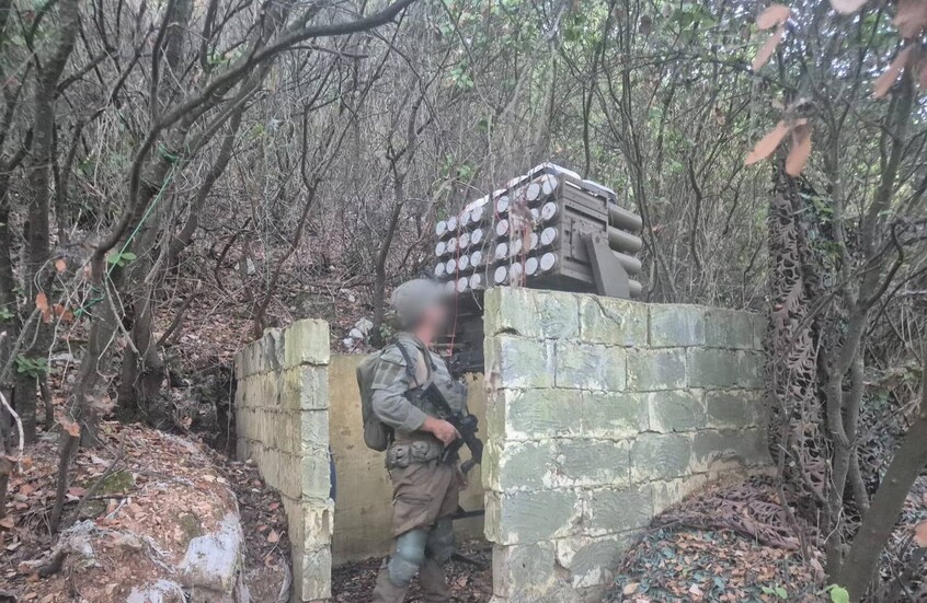 israeli-army.jpg