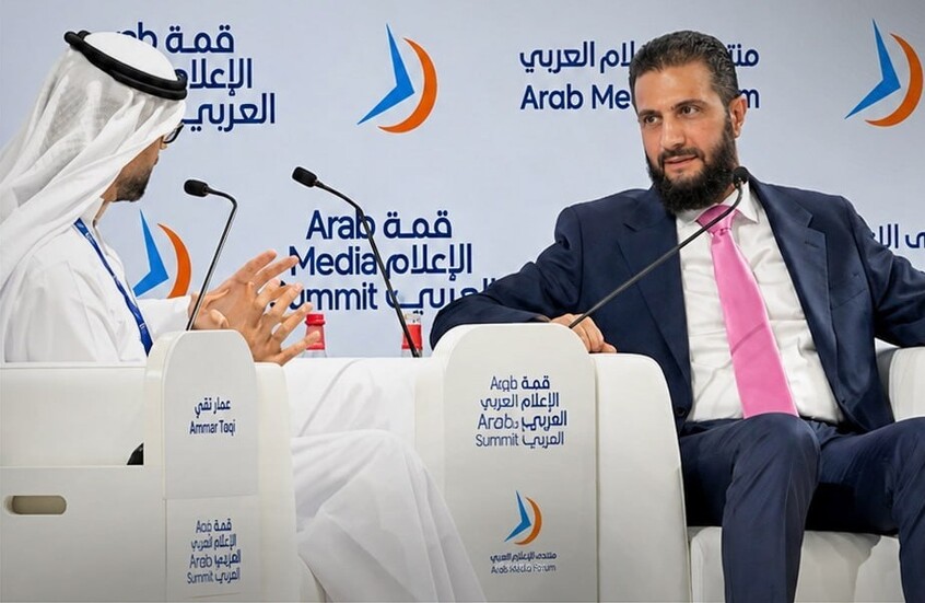 الشرع: نتوقع أن يصل حجم الاقتصاد السوري إلى 50 مليار دولار في 2026
