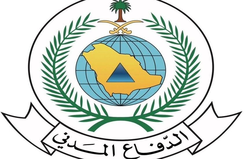 إنهاء حالة الخطر بعد إنذارات سابقة على مكة المكرمة والطائف وجدة في السعودية
