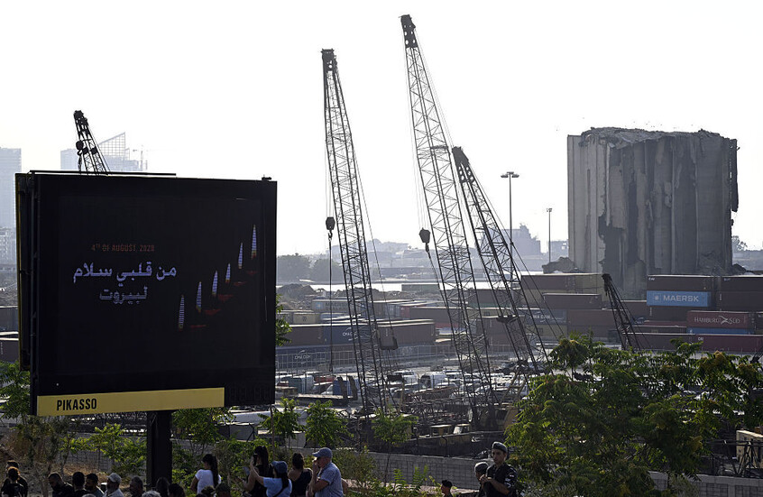بعد أشهر من الجمود.. ملف انفجار مرفأ بيروت ينتقل إلى مرحلة القرار الاتهامي
