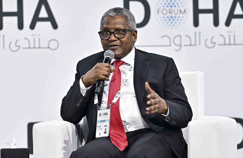 طرح خاص يحلق بثروة أغنى رجل في إفريقيا
