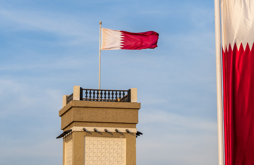 قطر تحذر من " تداعيات كارثية": العالم لا يمكنه تحمل كلفة إغلاق مضيق باب المندب