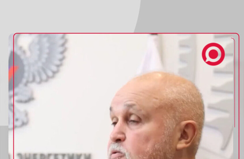 وزير الطاقة الروسي: روسيا الضامن لأمن الطاقة العالمي في ظل عدم الاستقرار الجيوسياسي