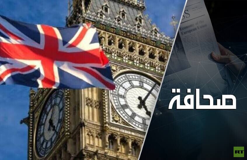 السلتيون يتحدون وبريطانيا في خطر