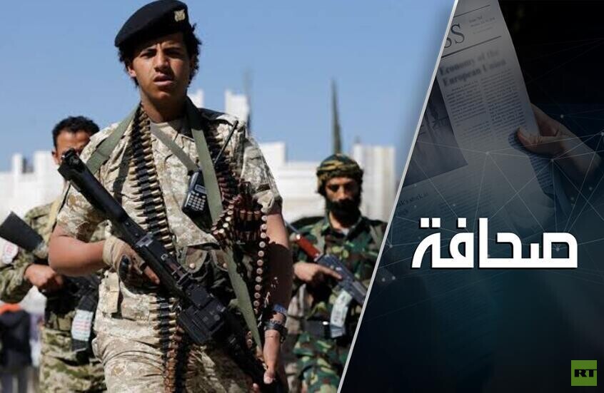 الحوثيون يتحولون إلى قوة يُحسب لها ألف حساب في السياسة والتجارة العالميتين