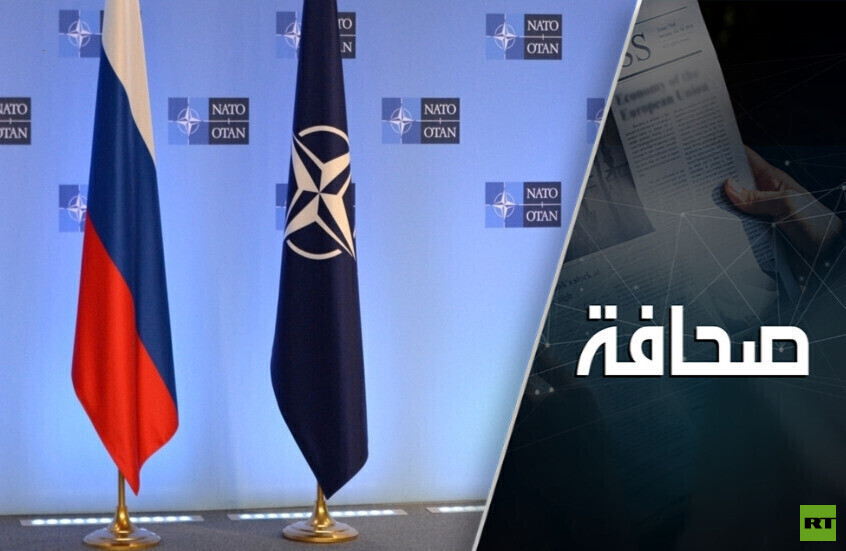 بولندا تدعو الناتو إلى استفزاز روسيا في منطقة كالينينغراد