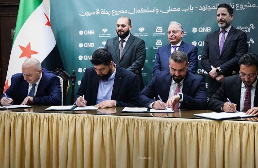 سوريا.. تمويل مصرفي مشترك لمشروع نفق المجتهد واستكمال "رحلة قاسيون"