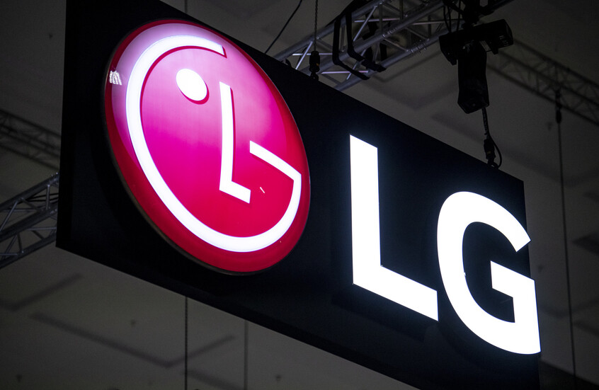 شعار شركة LG