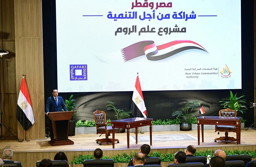 الحكومة المصرية توافق على مشروع قطري ضخم