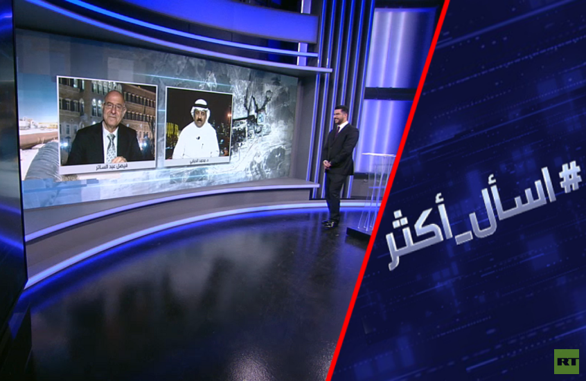 هل هناك "طرف ثالث" وراء استهداف مكة المكرمة وخط نفط سعودي؟