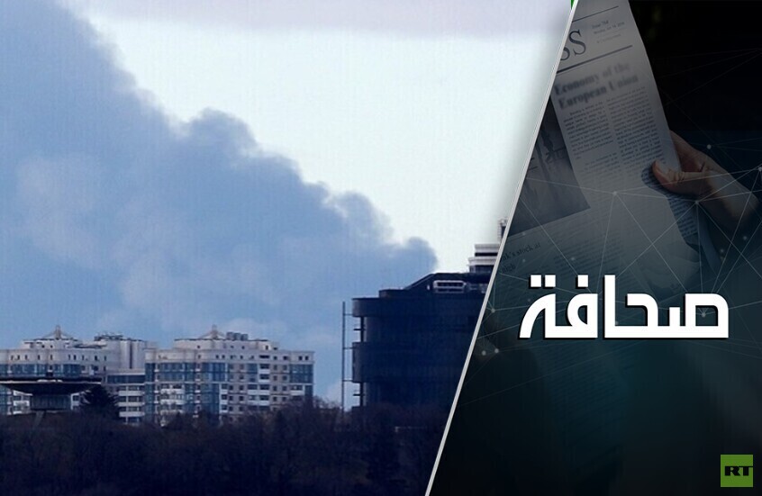 كييف تكاد تختنق: ما الذي يحترق في مستودعات الناتو؟