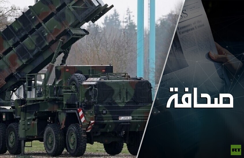 لمصلحة مَن تموّل ألمانيا إنتاج الأسلحة الأمريكية؟