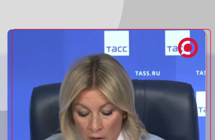 زاخاروفا: الأمانة العامة للأمم المتحدة شريكة في استفزاز بوتشا وعارها لن يُغسل قريباً