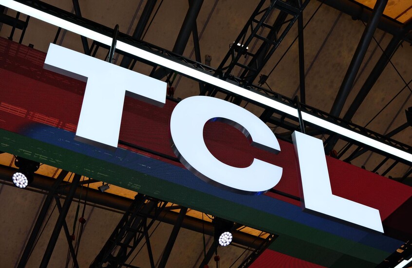 شعار TCL