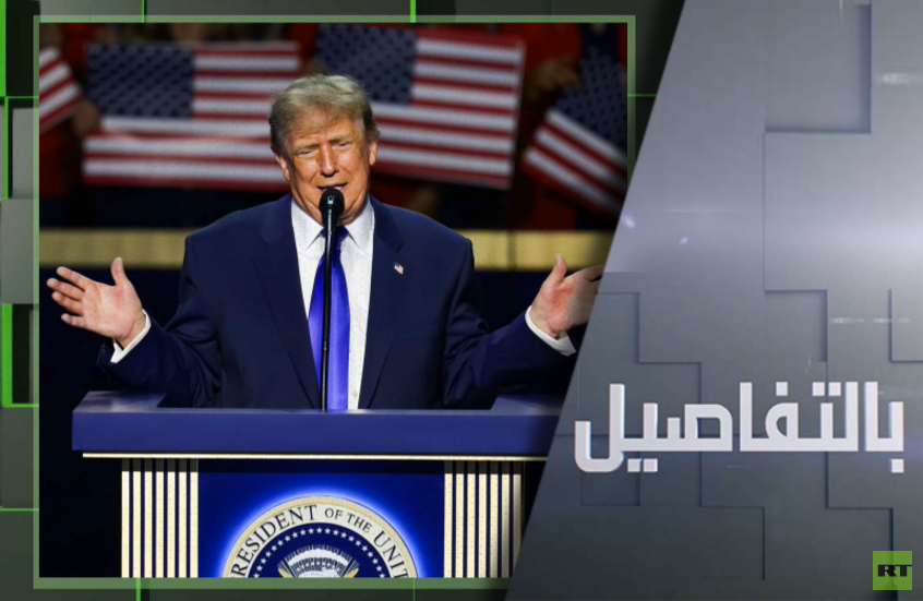 كندا تشعل مواجهة بين ترامب وأوروبا
