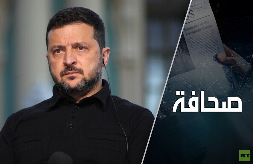 الغرب ينصب لروسيا فخًا ولا يجوز أن تقع فيه