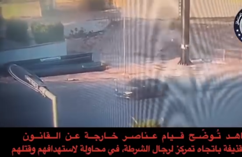 ليبيا..إطلاق قذائف "آر بي جي" باتجاه أجهزة أمنية في أبو سليم بالعاصمة طرابلس