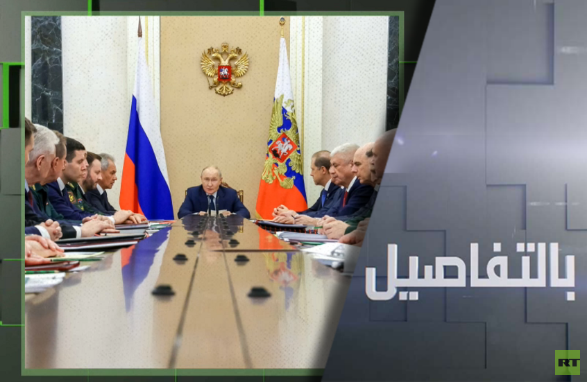 بوتين: المخاطر تتزايد بتوسع الناتو