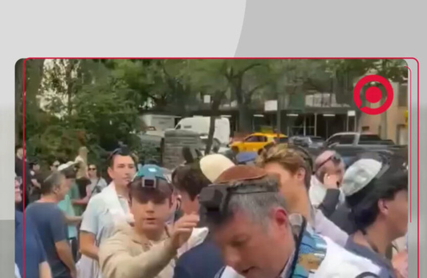 مئات الطلاب اليهود يتظاهرون أمام مقر عمدة نيويورك احتجاجًا على معاداة السامية