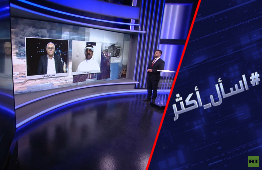 ترامب والحوثيون.. تفاوض بأبعاد إقليمية
