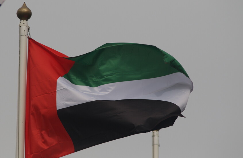 بعد أسابيع من الصمت - الإمارات توضح رسميا ما حدث قبل 7 أكتوبر