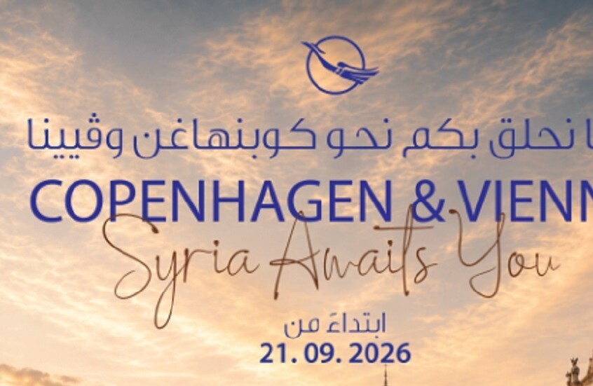 الخطوط الجوية السورية تطلق رحلات مباشرة إلى كوبنهاغن وفيينا