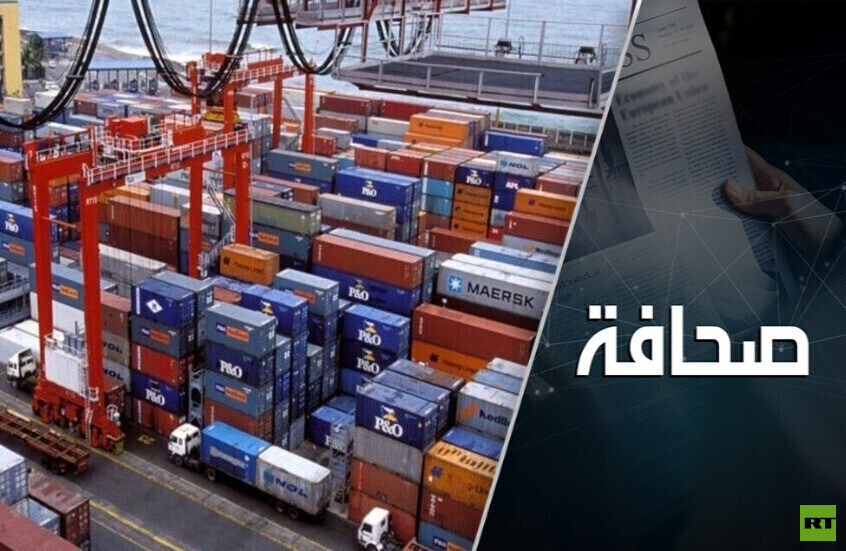 موسكو تقترح ربط الخليج العربي بالصين وروسيا وأوروبا