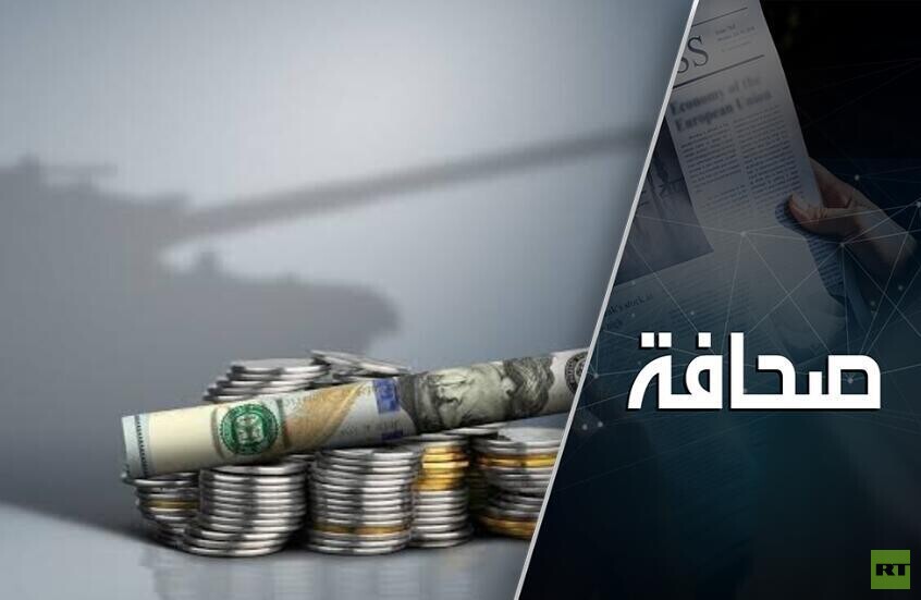 قانون "العقوبات الجهنمية" سيؤجج كراهية العالم للولايات المتحدة