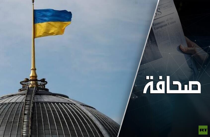 نتائج استبيان مذهلة: 71% من الأوكرانيين سعداء