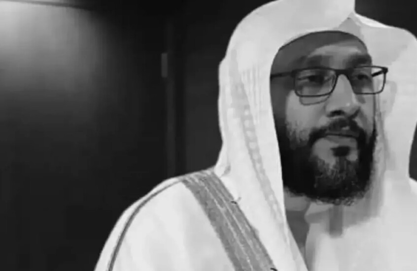 وداعاً لصوت الفجر.. رحيل مؤذن المسجد الحرام الشيخ إبراهيم المدني