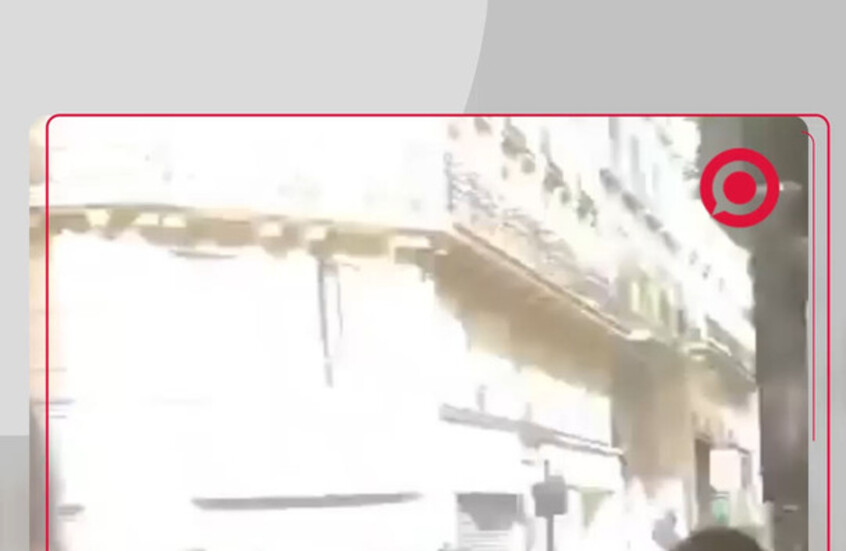 آلاف الفرنسيين يتظاهرون ضد قانون "رخصة القتل" واشتباكات عنيفة في أربع مدن