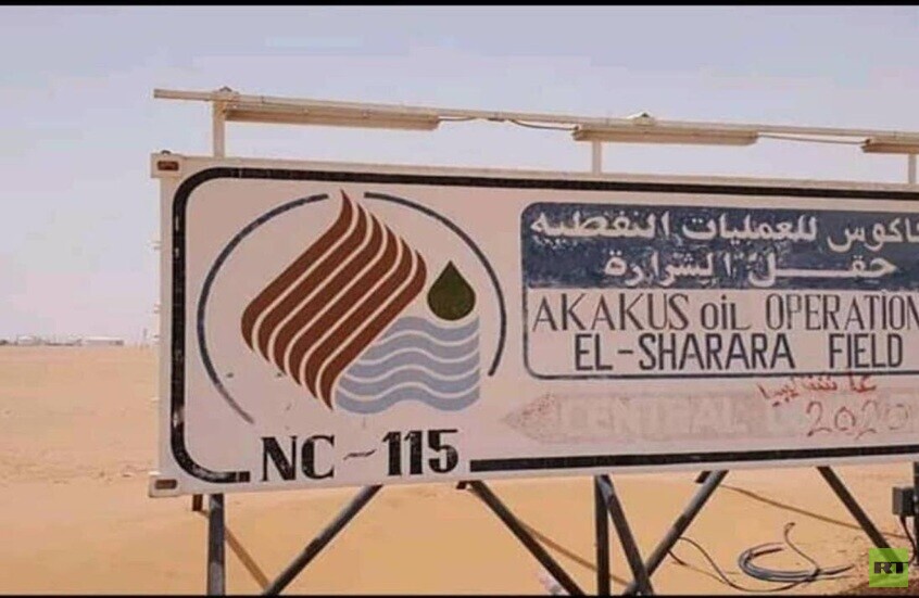 ليبيا.. مجموعة مسلحة تغلق صمام الشرارة النفطي