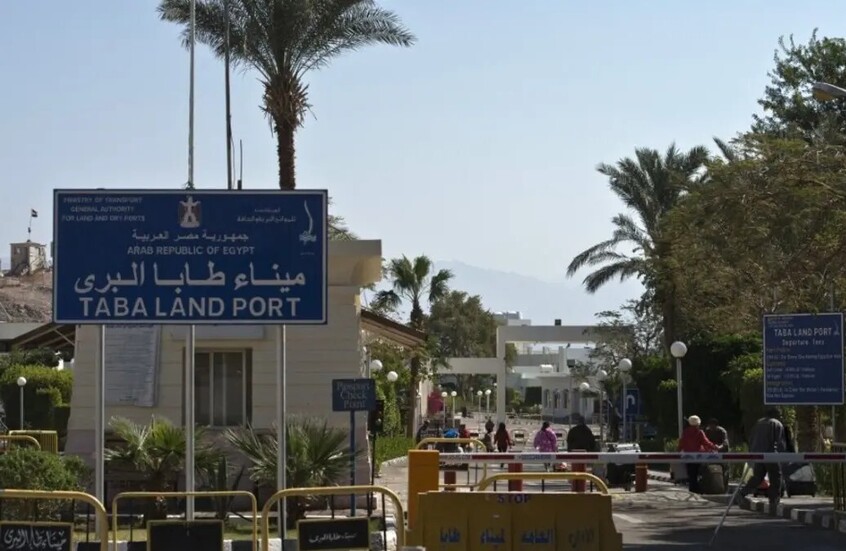 إعلام عبري: مصر تعتقل 3 إسرائيليين