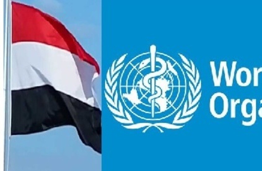 منظمة الصحة العالمية تعلن حصيلة الضحايا في اليمن خلال 6 أيام من التصعيد العسكري
