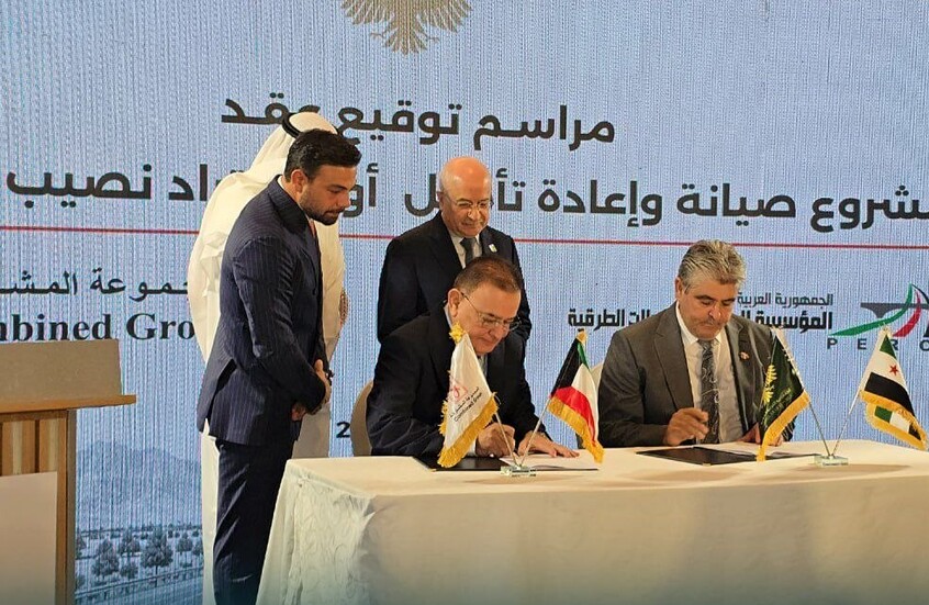 مراسم توقيع عقد إعادة تأهيل اوتوستراد نصيب - دمشق
